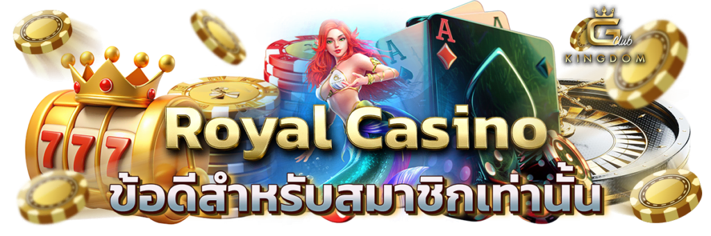 Royal Casino